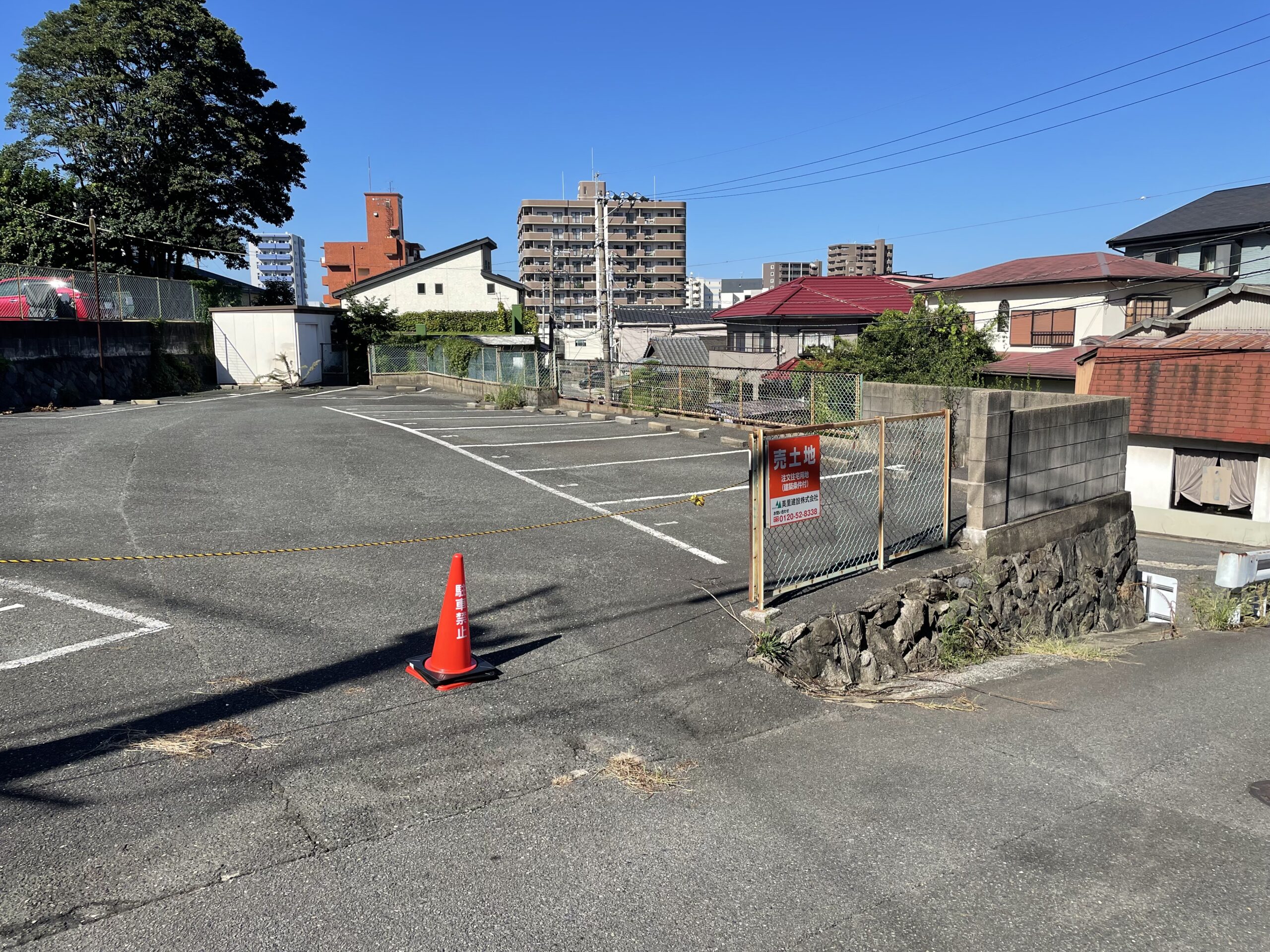 1号地