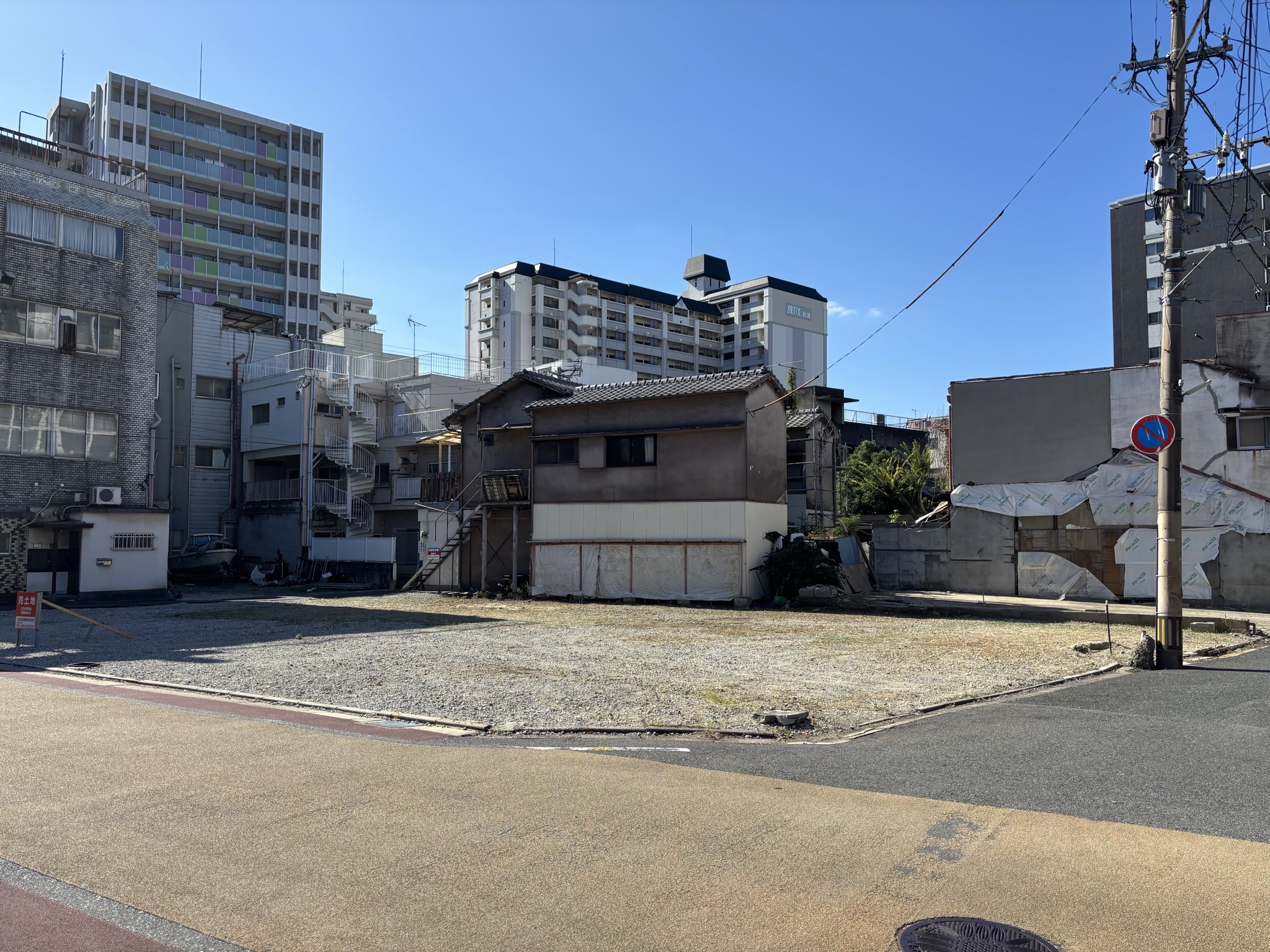 1号地
