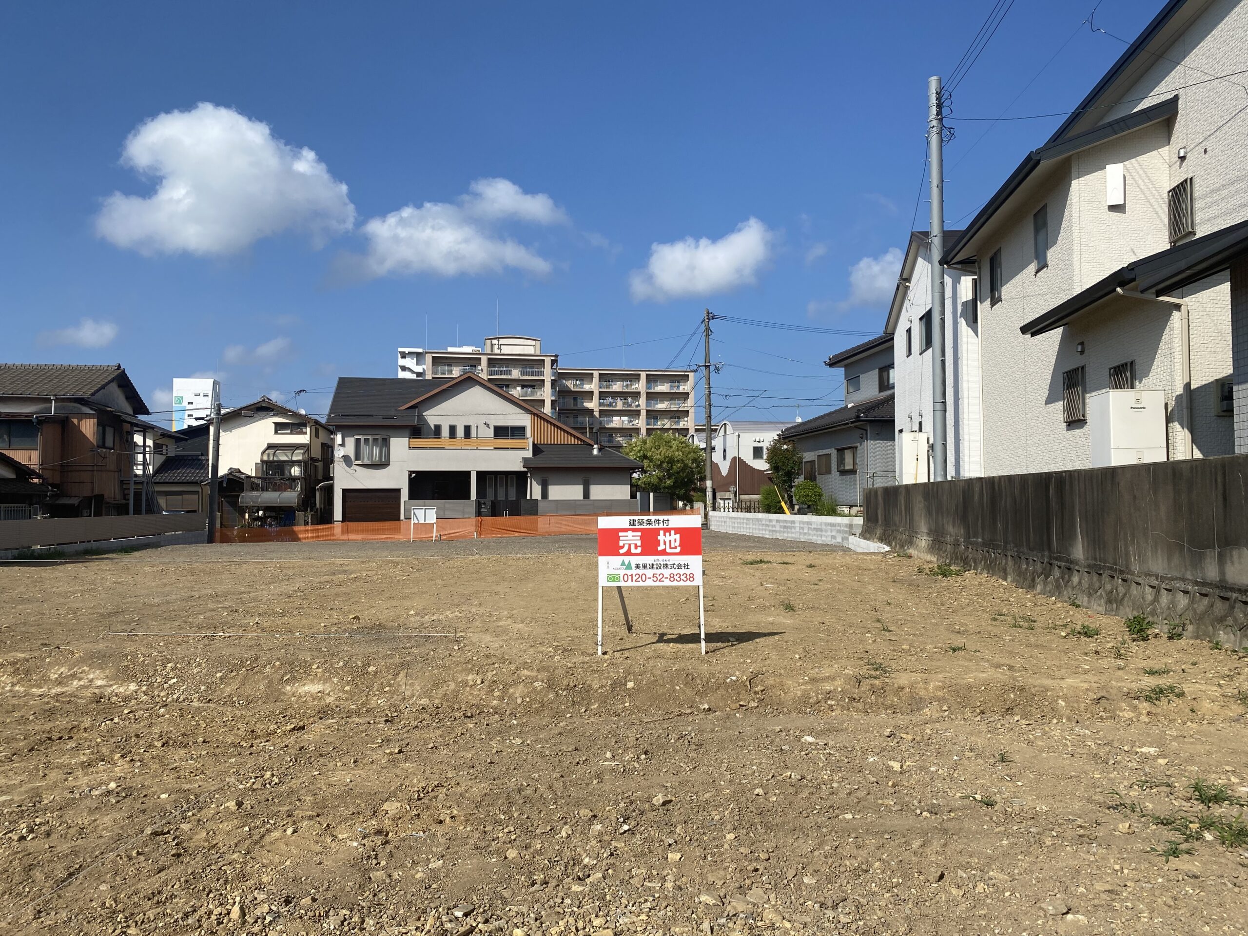 ガーデンステージ社ノ木Ⅱ